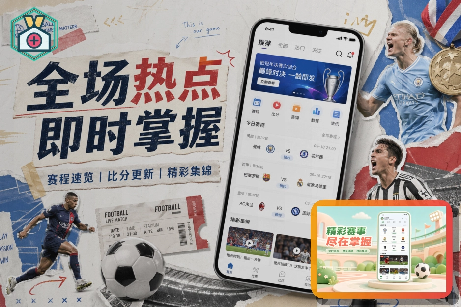用户反馈优秀奖